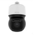 8 Megapixel Network PTZ Camera, 30X Lens, 5-150mm - XNP-C9303RW 8 Megapixel Network PTZ Camera, 30X Lens, 5-150mm - XNP-C9303RW